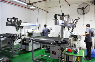 Production equipment