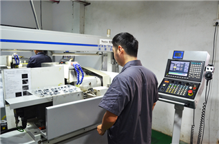 Production equipment