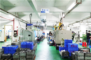 Production equipment